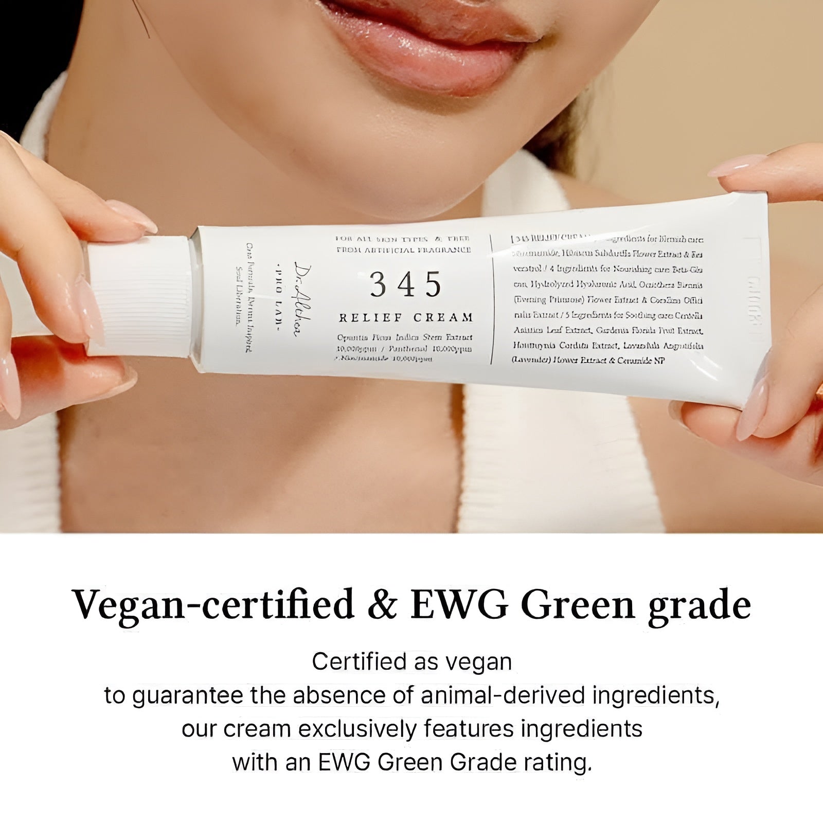 كريم Relief Cream 345 معتمد Vegan و EWG Green Grade لترطيب البشرة الحساسة في مصر
