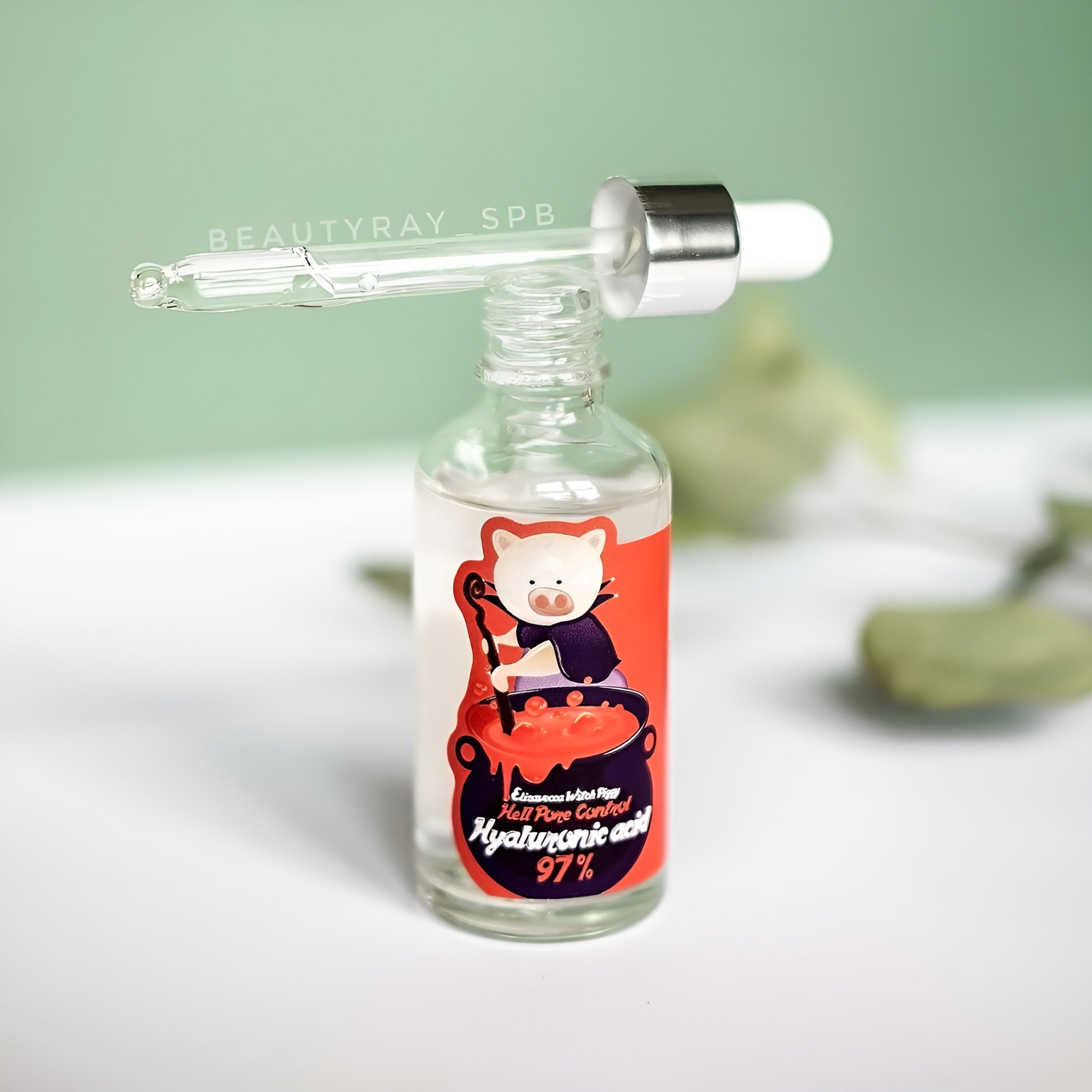 سيروم Elizavecca Hyaluronic Acid 97% - سيروم كوري لترطيب البشرة وتضييق المسام
