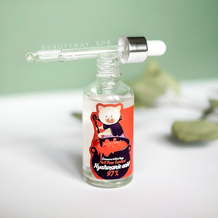 سيروم Elizavecca Hyaluronic Acid 97% - سيروم كوري لترطيب البشرة وتضييق المسام
