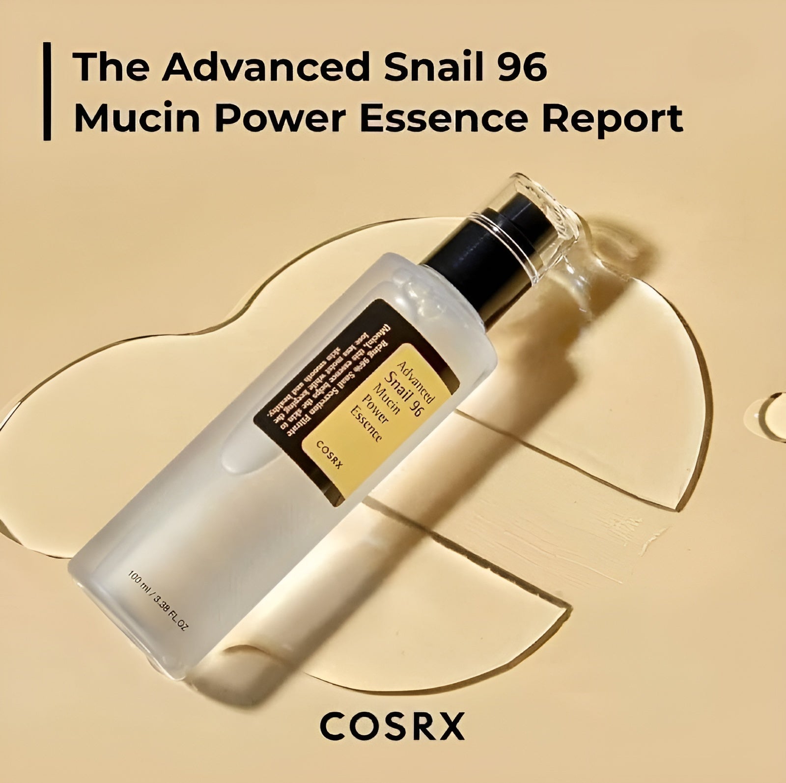 قوام سيروم COSRX Snail Mucin خفيف وسريع الامتصاص"