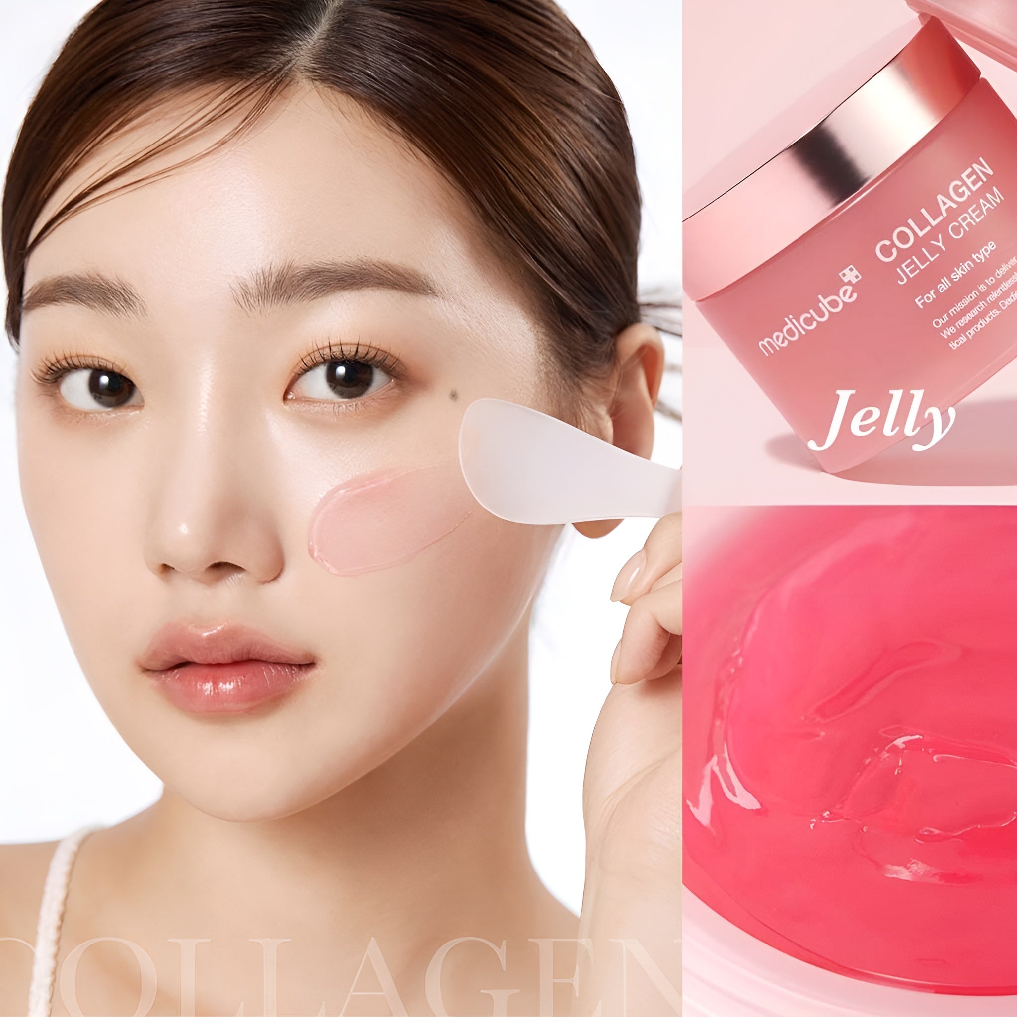 طريقة استخدام كريم Medicube Collagen Jelly على البشرة - كريم كولاجين كوري بقوام جيلي لشد الوجه وترطيب عميق
